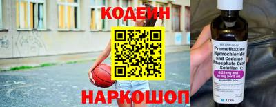 ГАЛЛЮЦИНОГЕННЫЕ ГРИБЫ Краснодар