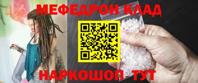 ALPHA PVP Краснознаменск