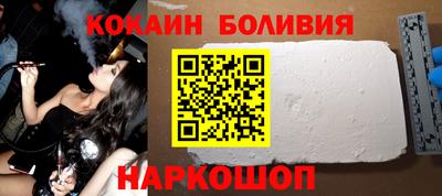 mix Краснокаменск