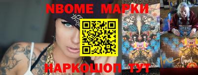 ALPHA PVP Краснознаменск