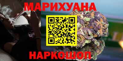 ALPHA PVP Краснознаменск