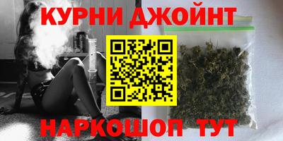 ALPHA PVP Краснознаменск