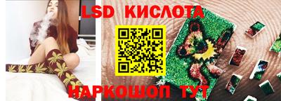 mix Краснокаменск