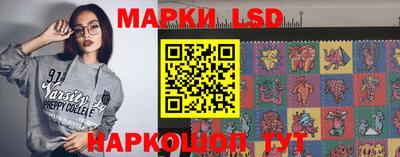 ALPHA PVP Краснознаменск