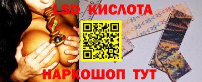 mix Кунгур