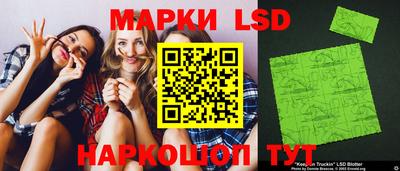 mix Краснокаменск