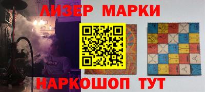 mix Краснокаменск