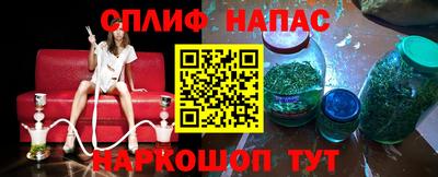 mix Краснокаменск