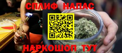 ГАЛЛЮЦИНОГЕННЫЕ ГРИБЫ Краснодар