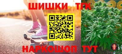 mix Краснокаменск