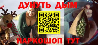 ALPHA PVP Краснознаменск