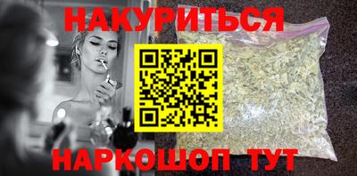 хмурый Кулебаки