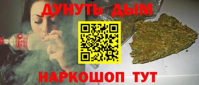 mix Краснокаменск