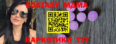 ALPHA PVP Краснознаменск