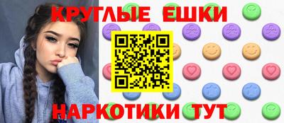 mix Краснокаменск