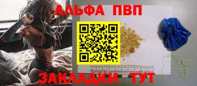 ГАЛЛЮЦИНОГЕННЫЕ ГРИБЫ Краснодар