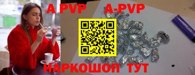 ГАЛЛЮЦИНОГЕННЫЕ ГРИБЫ Краснодар