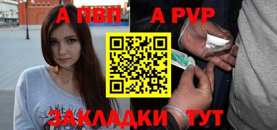ГАЛЛЮЦИНОГЕННЫЕ ГРИБЫ Краснодар