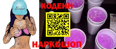 mix Краснокаменск