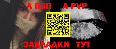 mix Краснокаменск