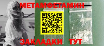 mix Краснокаменск