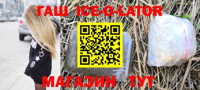ГАЛЛЮЦИНОГЕННЫЕ ГРИБЫ Краснодар