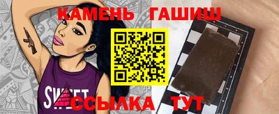 mix Краснокаменск