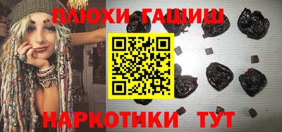 mix Краснокаменск