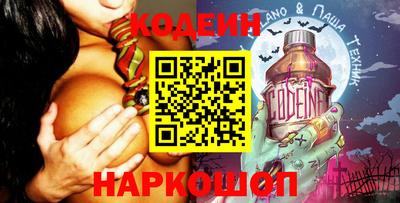 ALPHA PVP Краснознаменск